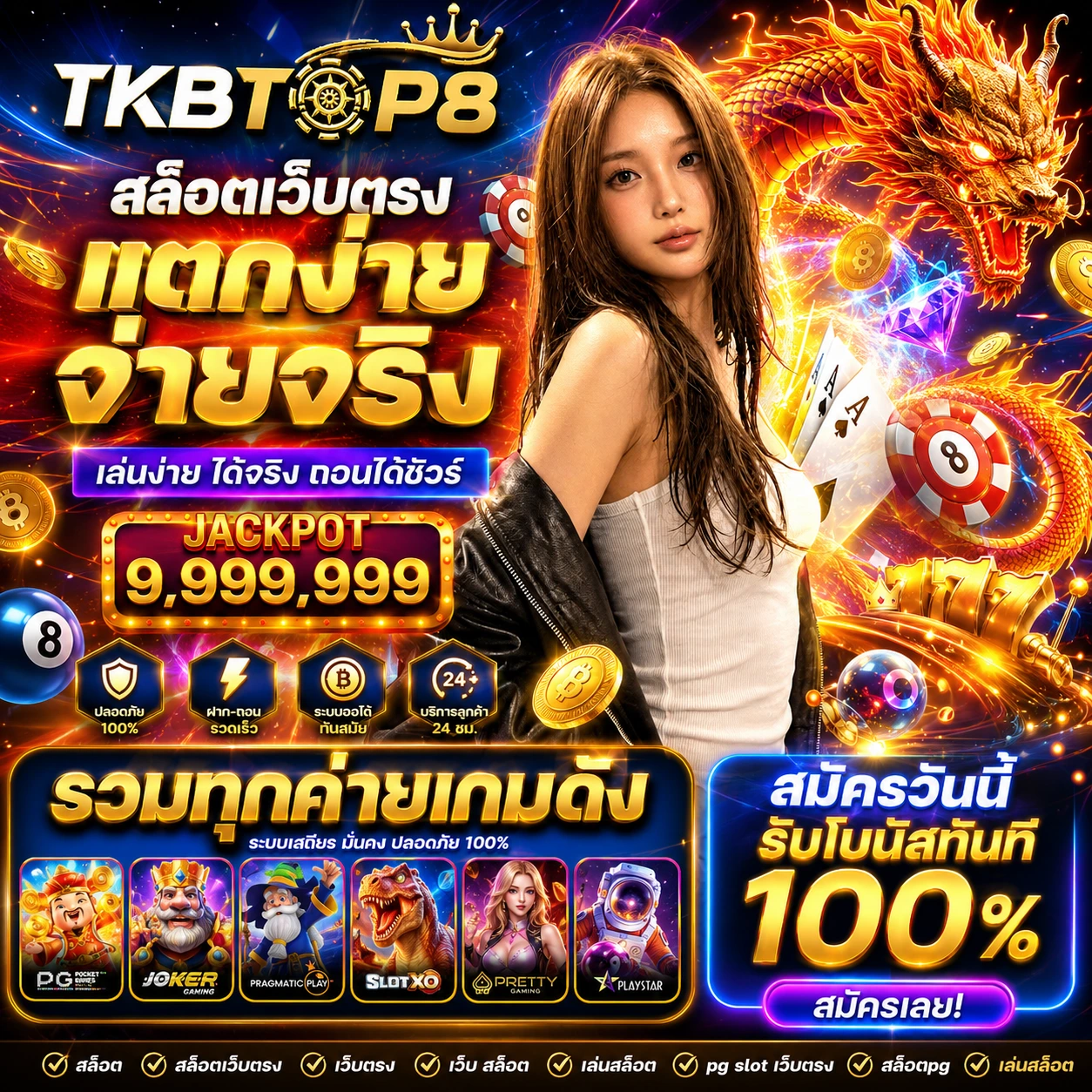 lava500win.store